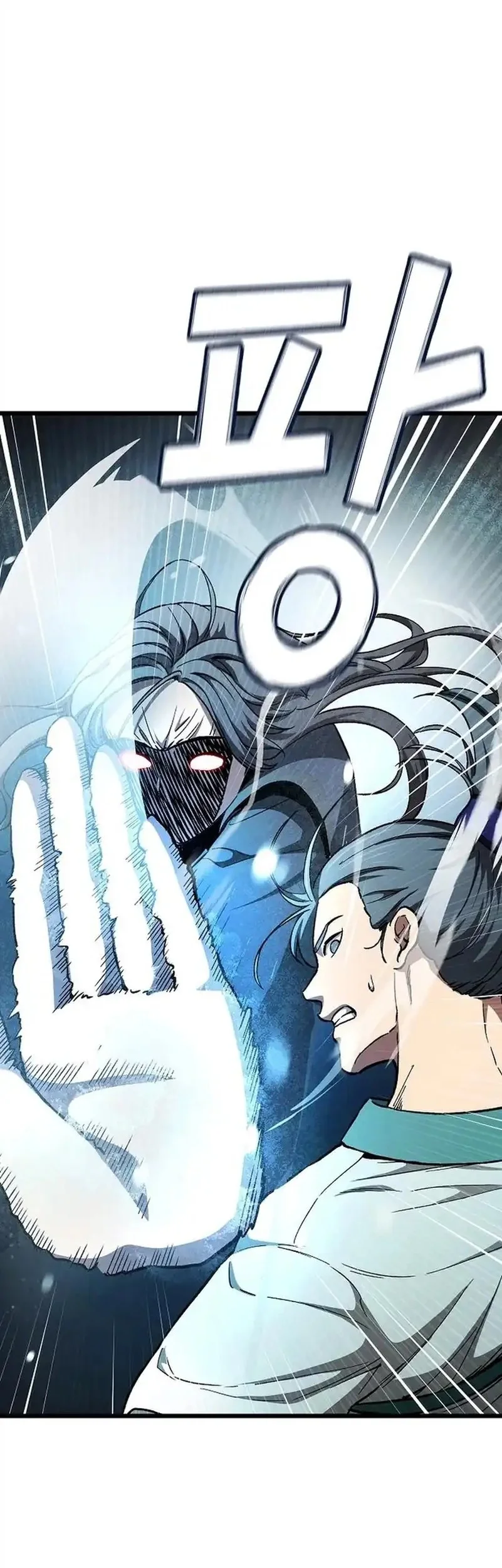 Who’s threatening you with a knife to make you a Heavenly Demon? Chapter 19 Gambar 3