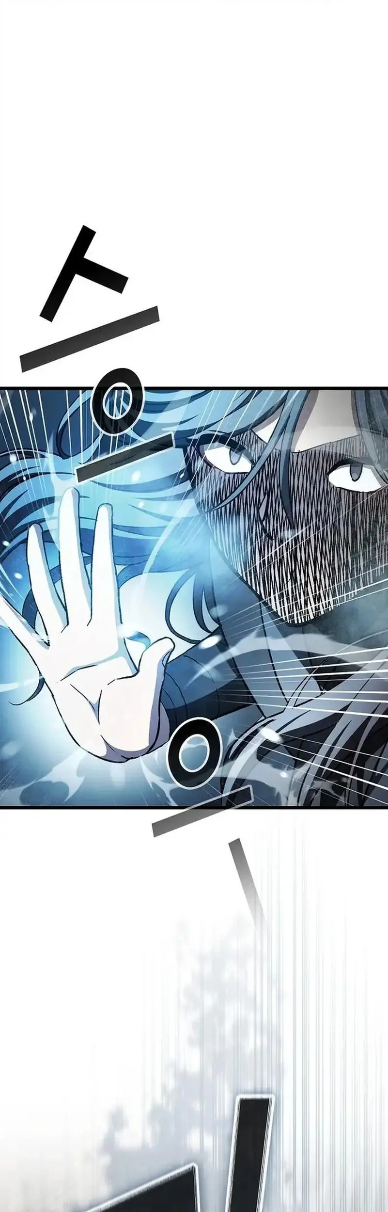 Who’s threatening you with a knife to make you a Heavenly Demon? Chapter 19 Gambar 5