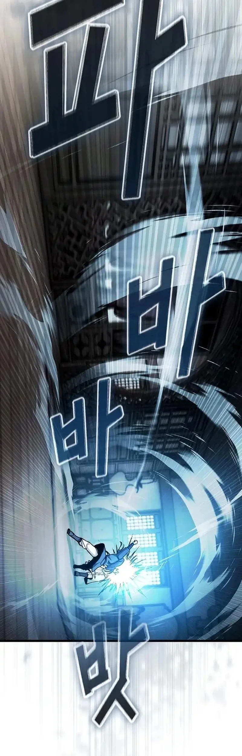 Who’s threatening you with a knife to make you a Heavenly Demon? Chapter 19 Gambar 6