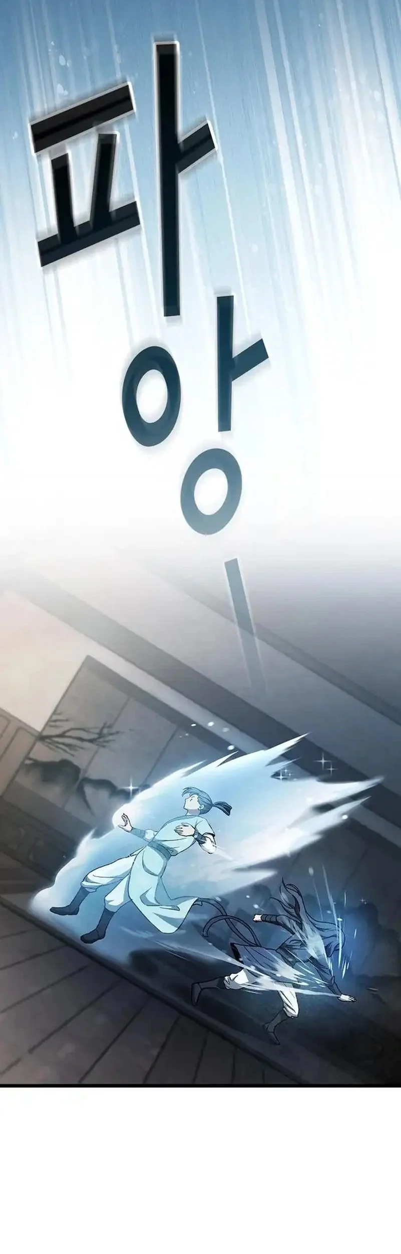 Who’s threatening you with a knife to make you a Heavenly Demon? Chapter 19 Gambar 17