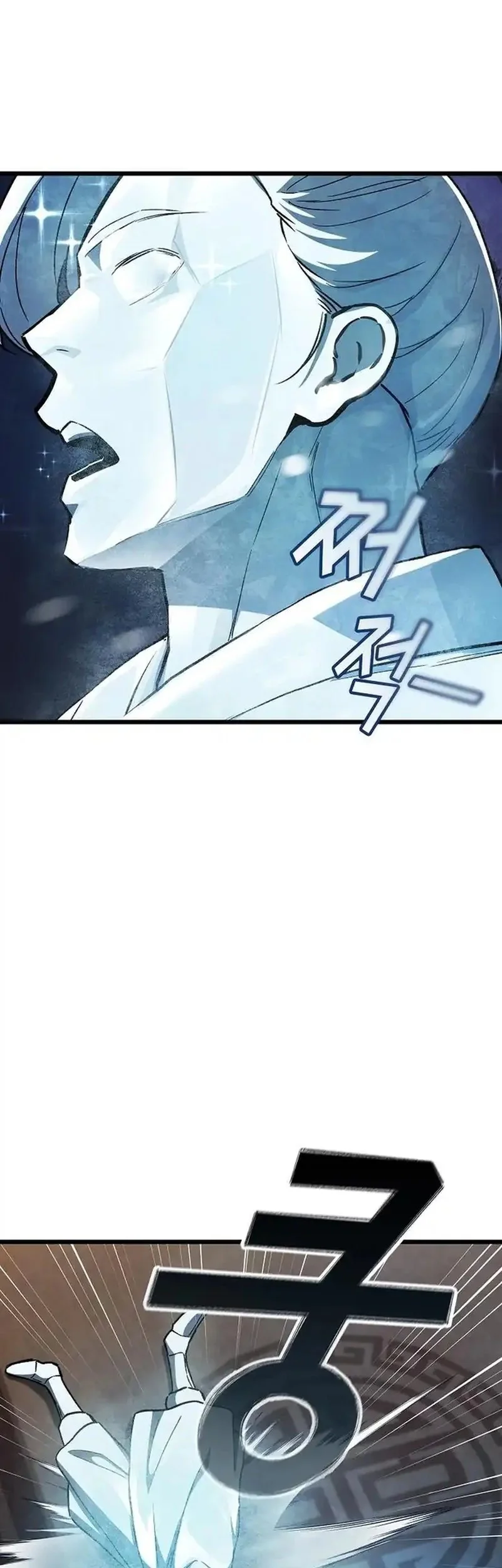 Who’s threatening you with a knife to make you a Heavenly Demon? Chapter 19 Gambar 18