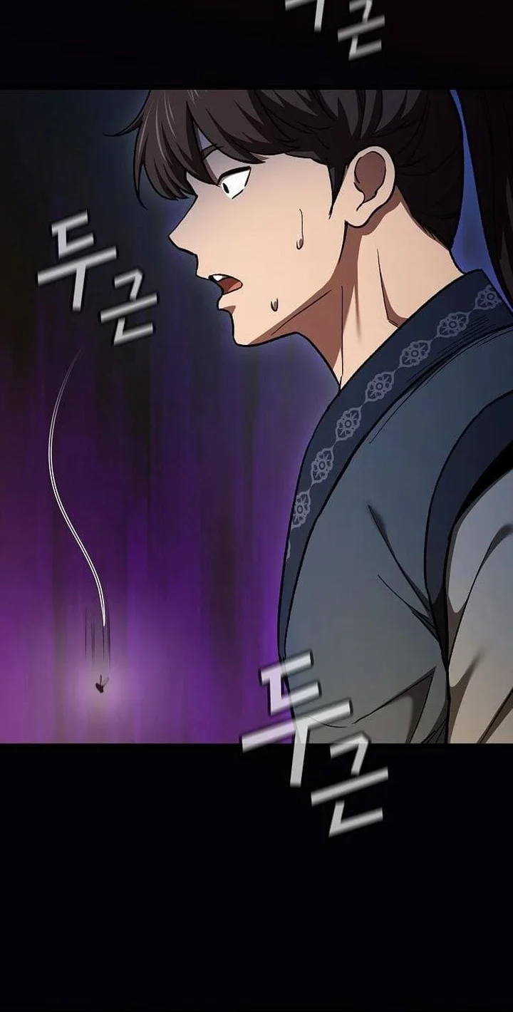 Who’s threatening you with a knife to make you a Heavenly Demon? Chapter 11 Gambar 62