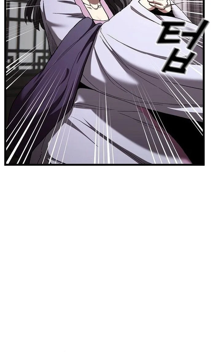 Who’s threatening you with a knife to make you a Heavenly Demon? Chapter 12 Gambar 80