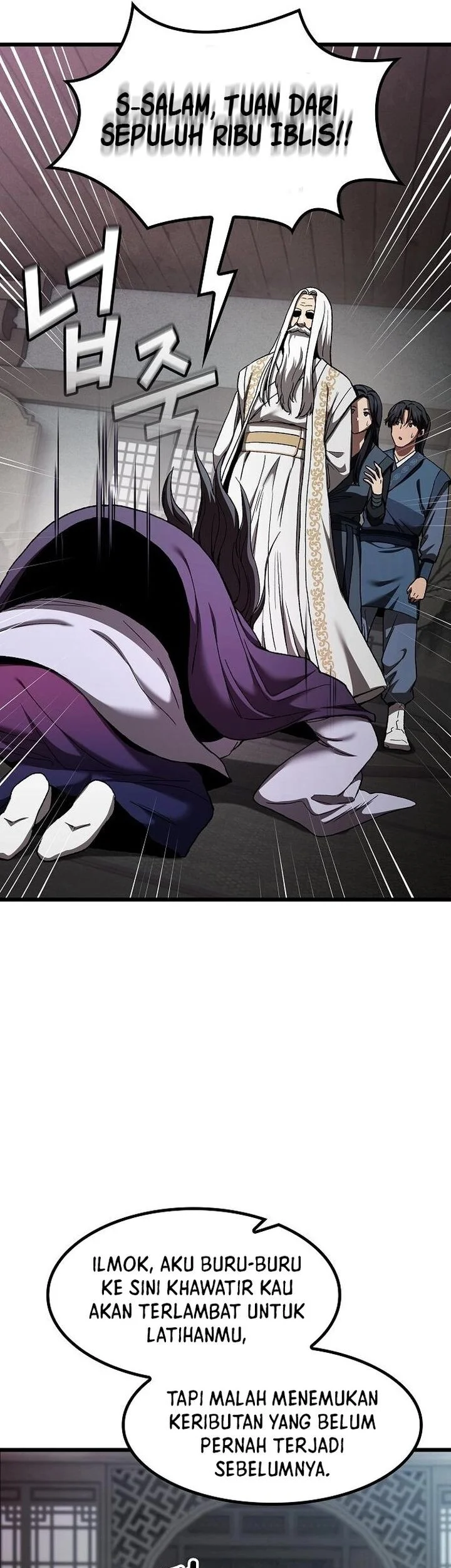 Who’s threatening you with a knife to make you a Heavenly Demon? Chapter 12 Gambar 81