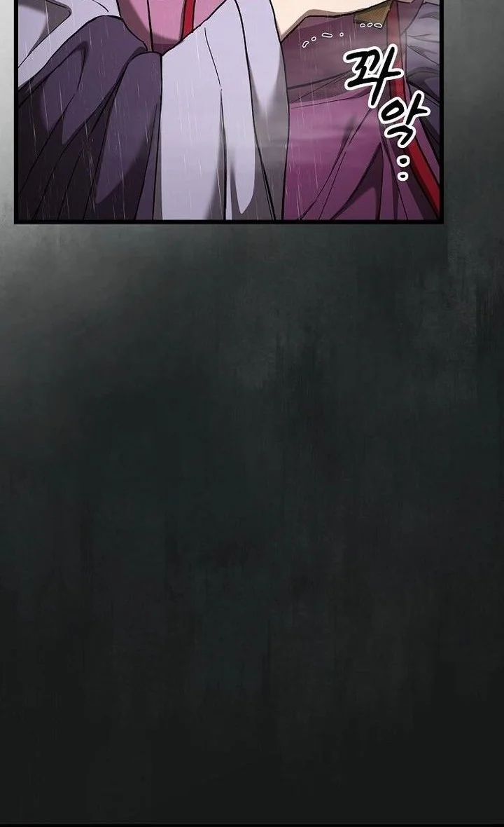 Who’s threatening you with a knife to make you a Heavenly Demon? Chapter 12 Gambar 18