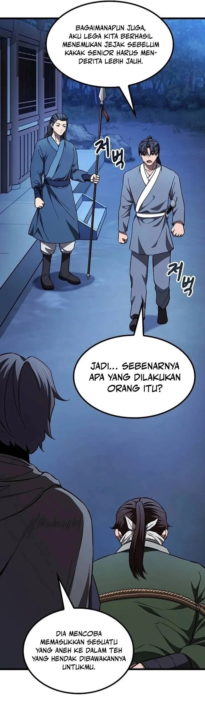 Who’s threatening you with a knife to make you a Heavenly Demon? Chapter 26 Gambar 24