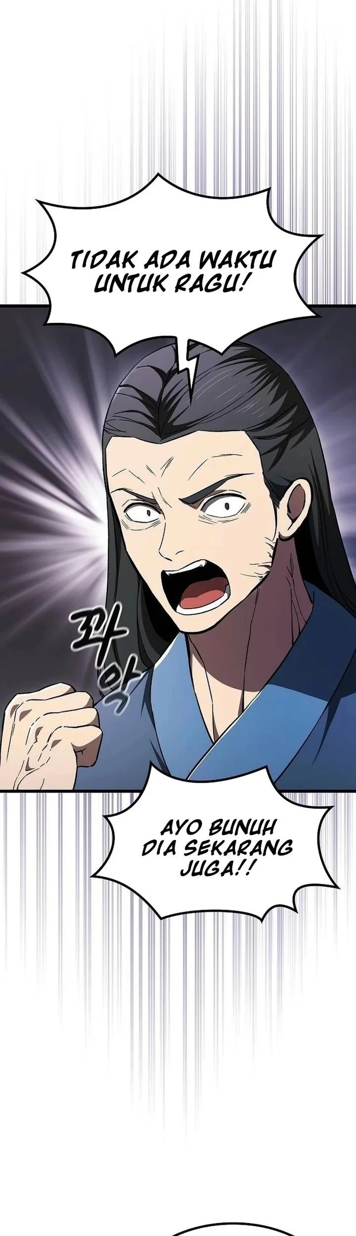 Who’s threatening you with a knife to make you a Heavenly Demon? Chapter 26 Gambar 28