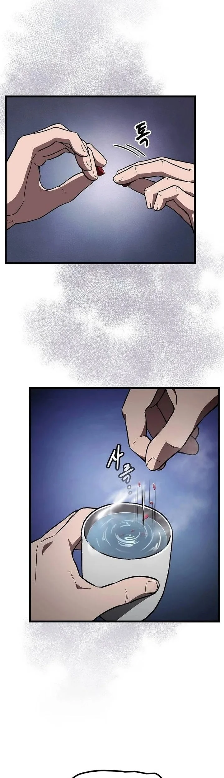 Who’s threatening you with a knife to make you a Heavenly Demon? Chapter 26 Gambar 42