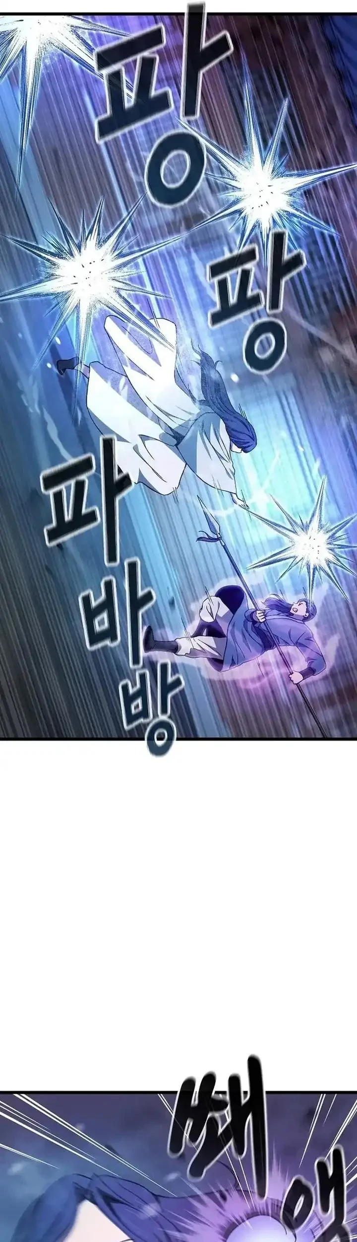 Who’s threatening you with a knife to make you a Heavenly Demon? Chapter 27 Gambar 52