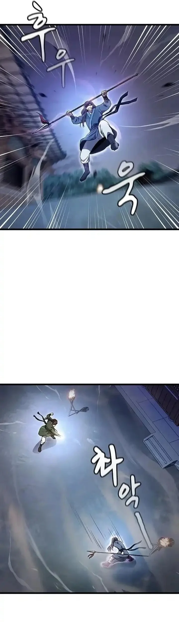 Who’s threatening you with a knife to make you a Heavenly Demon? Chapter 27 Gambar 57