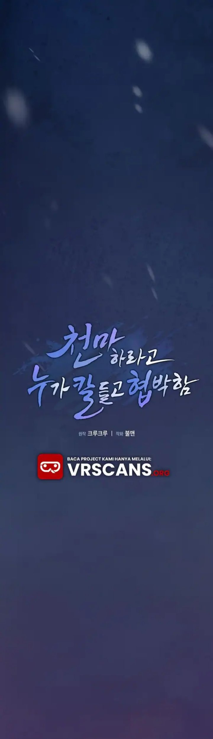 Who’s threatening you with a knife to make you a Heavenly Demon? Chapter 2 Gambar 30