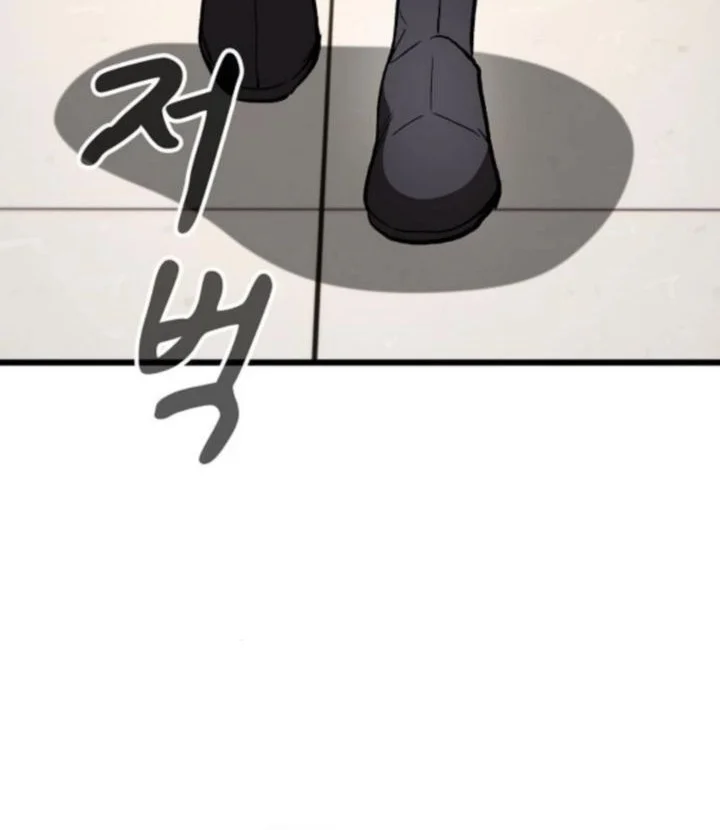 Who’s threatening you with a knife to make you a Heavenly Demon? Chapter 20 Gambar 24