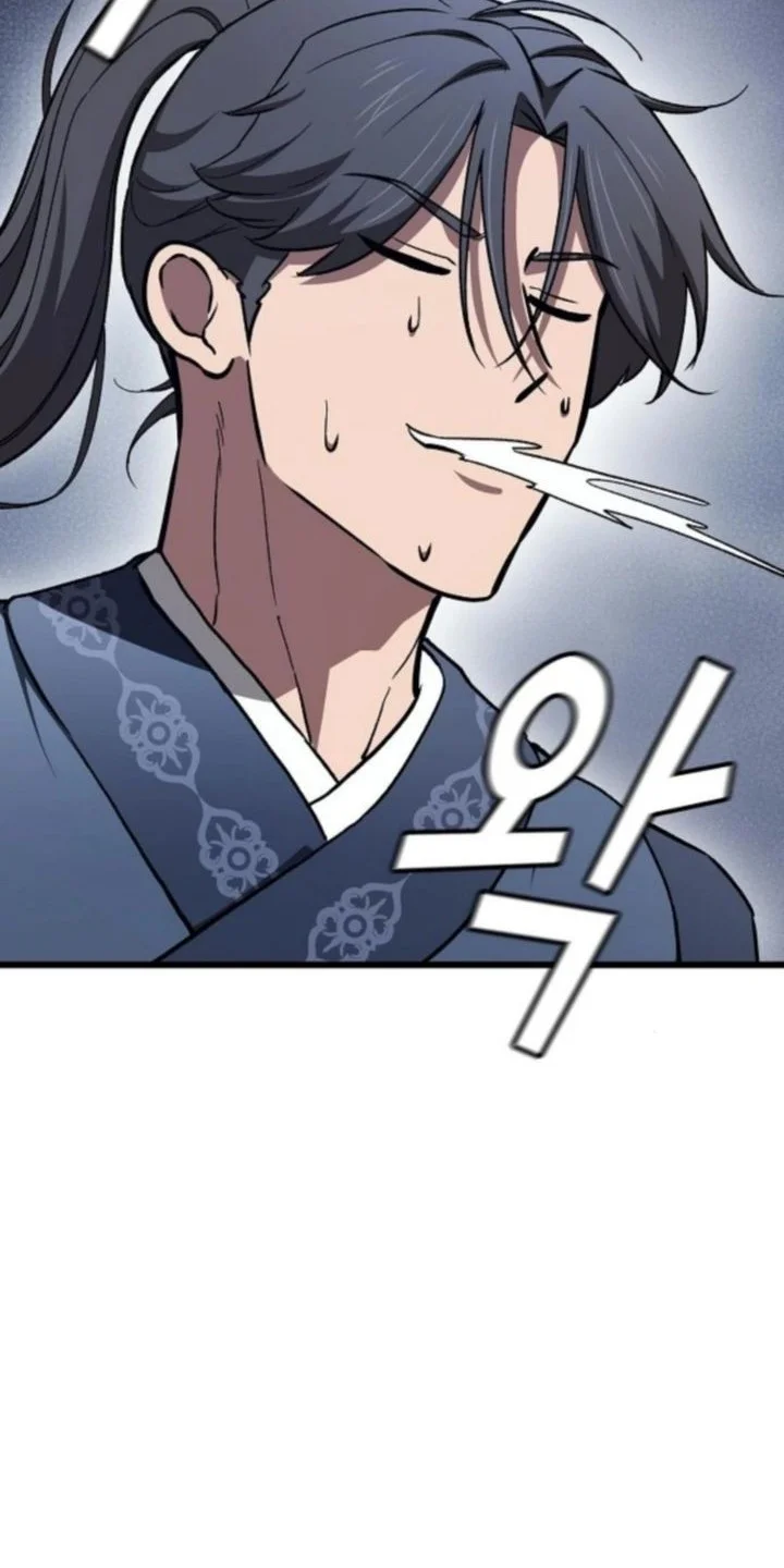 Who’s threatening you with a knife to make you a Heavenly Demon? Chapter 20 Gambar 12