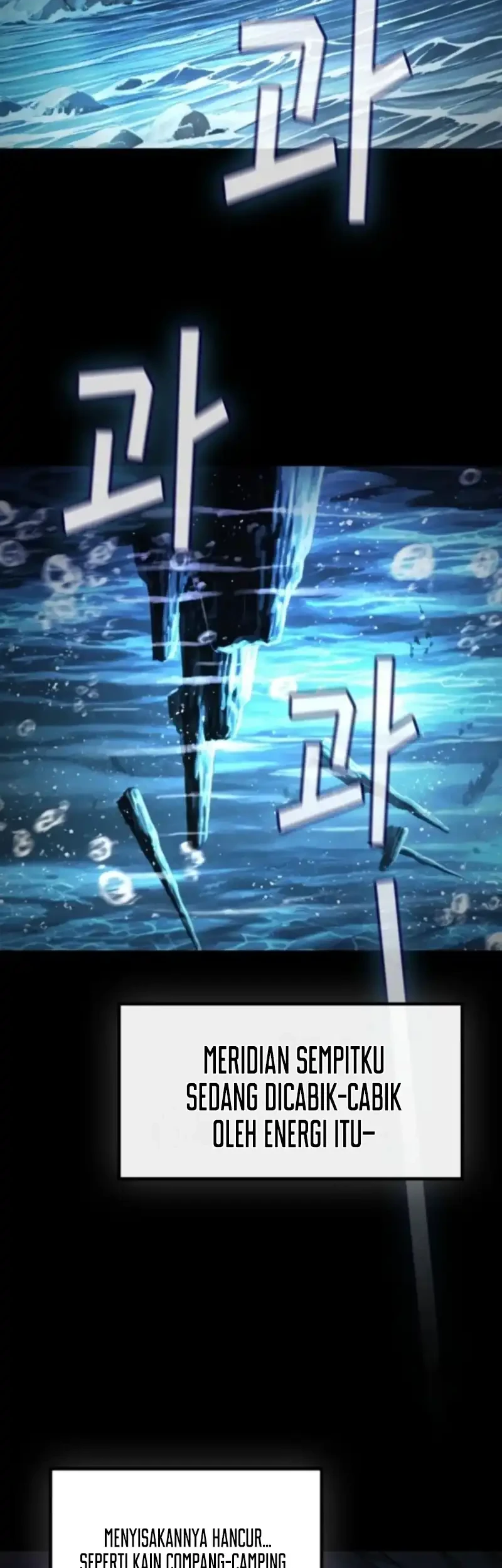 Who’s threatening you with a knife to make you a Heavenly Demon? Chapter 21 Gambar 63