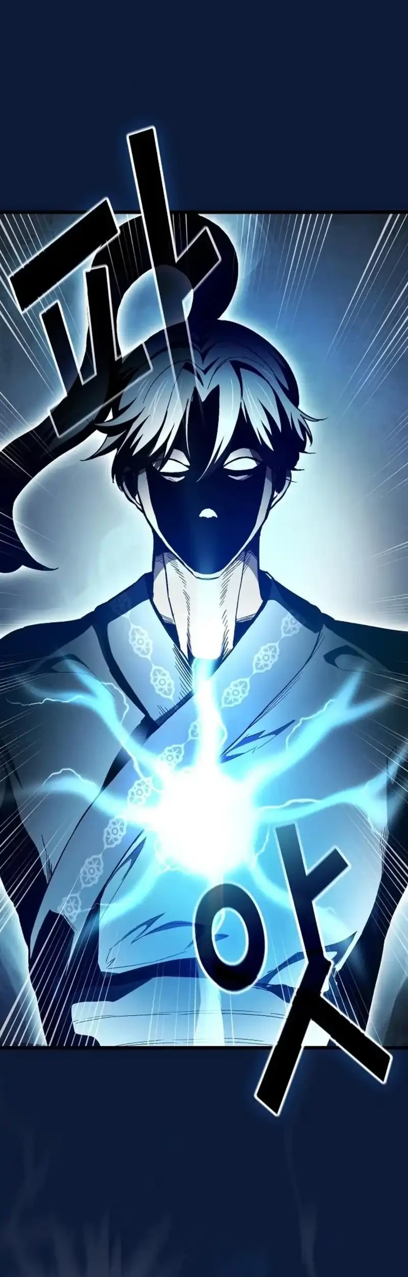 Who’s threatening you with a knife to make you a Heavenly Demon? Chapter 21 Gambar 72