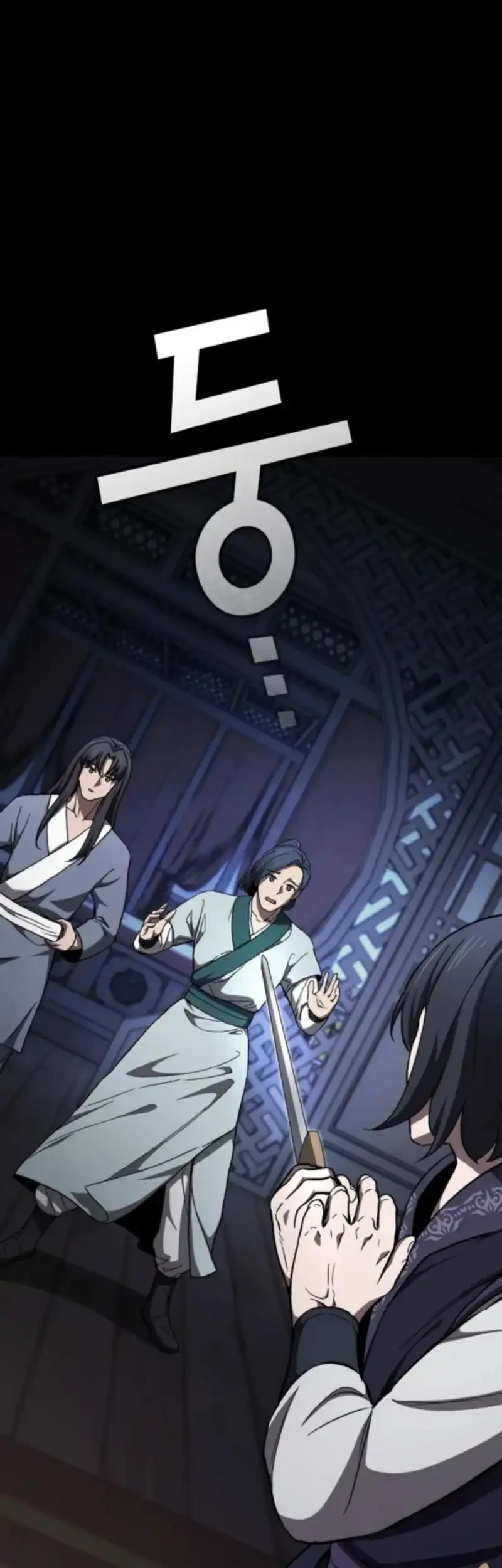 Manhwa Who’s threatening you with a knife to make you a Heavenly Demon? Chapter 21 gambar nomor 2