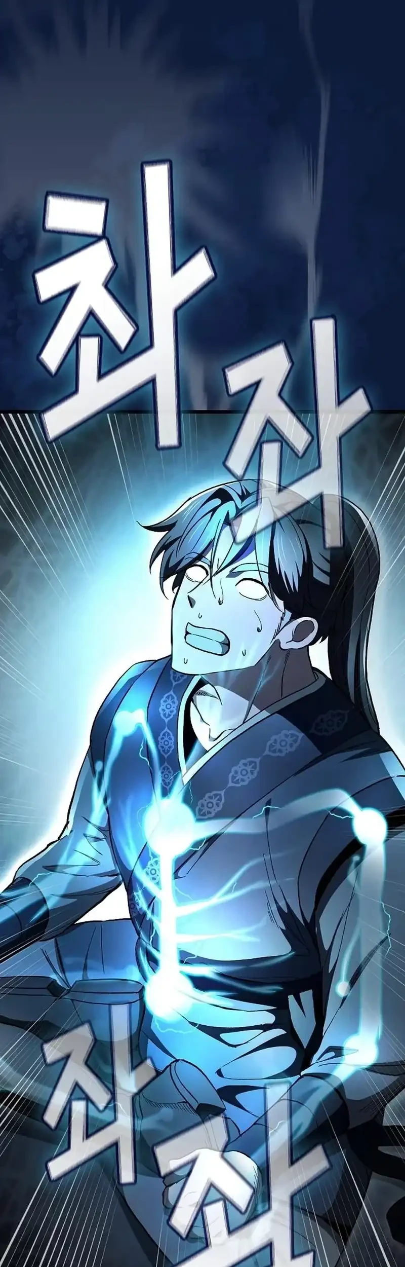 Manhwa Who’s threatening you with a knife to make you a Heavenly Demon? Chapter 22 gambar nomor 2