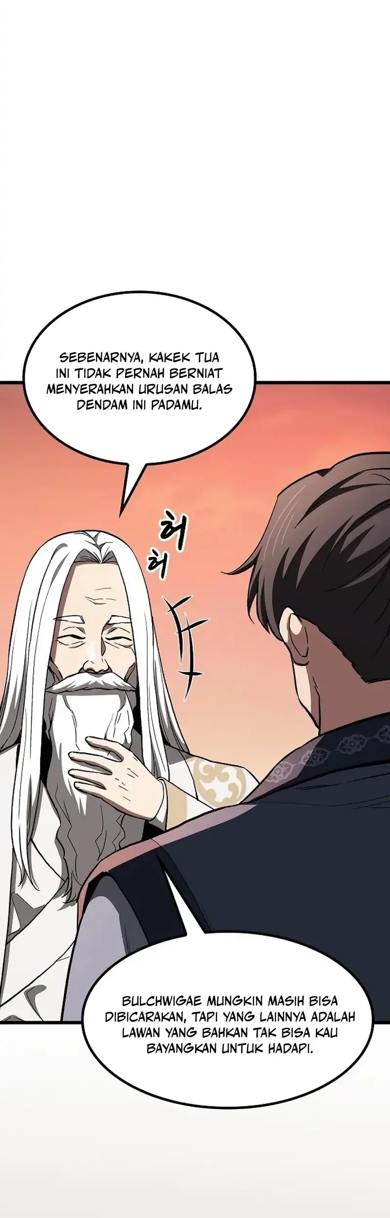 Who’s threatening you with a knife to make you a Heavenly Demon? Chapter 23 Gambar 60