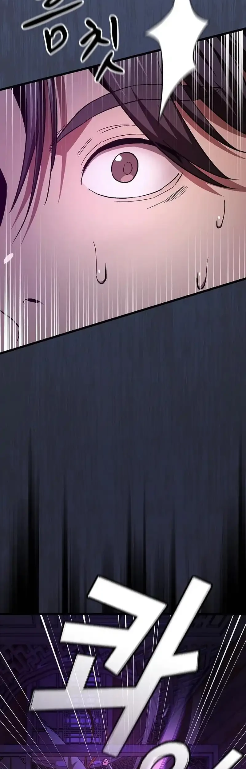 Who’s threatening you with a knife to make you a Heavenly Demon? Chapter 23 Gambar 76