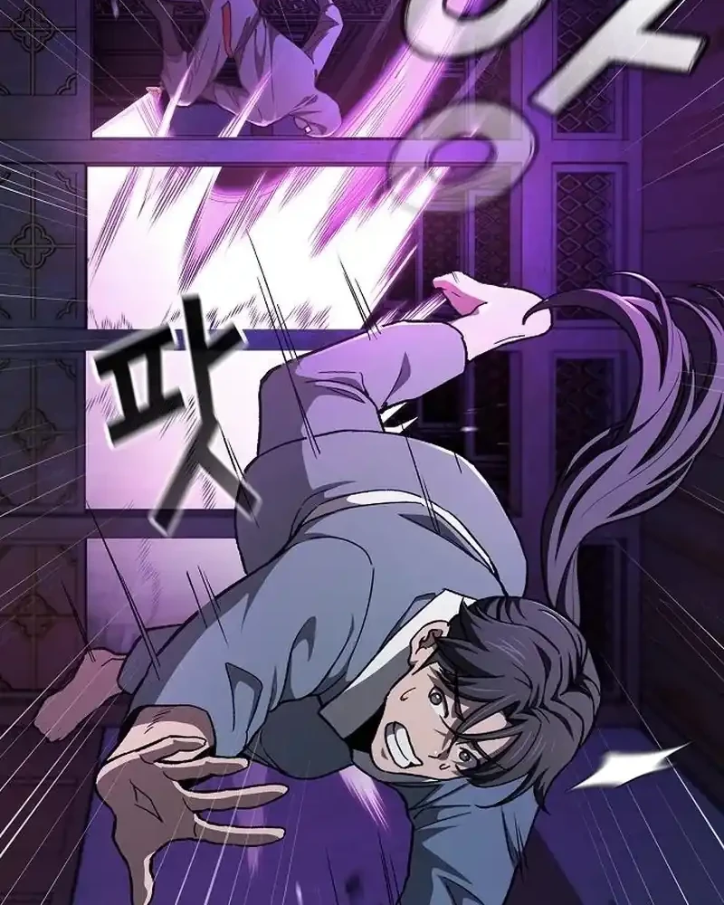 Who’s threatening you with a knife to make you a Heavenly Demon? Chapter 23 Gambar 77