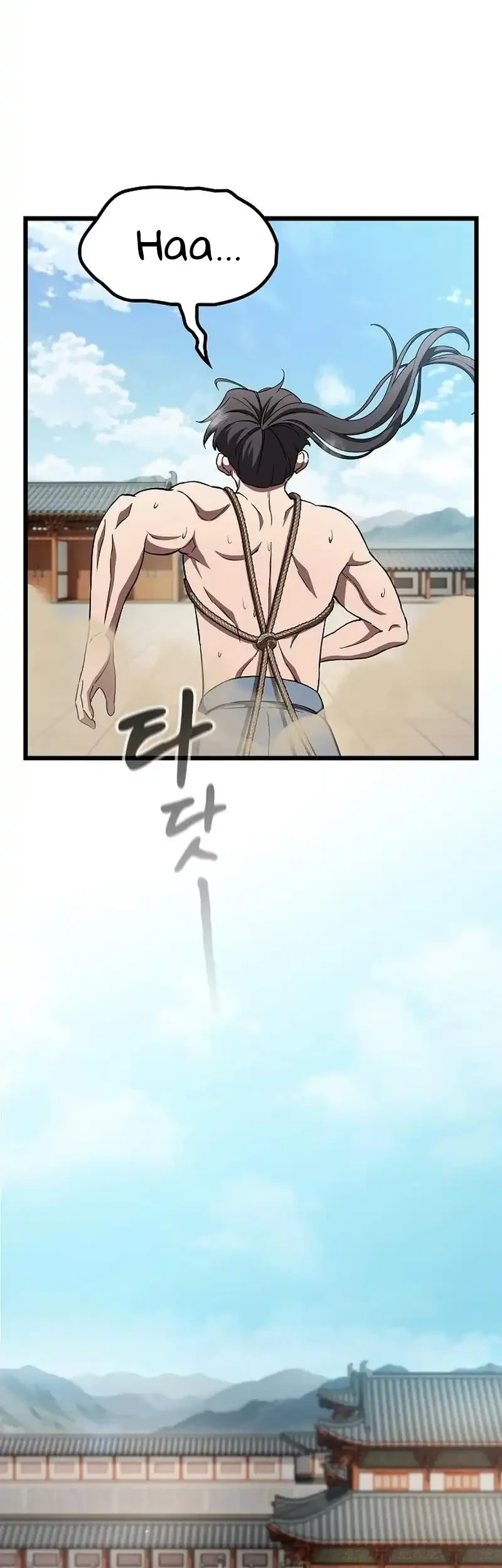 Who’s threatening you with a knife to make you a Heavenly Demon? Chapter 23 Gambar 3