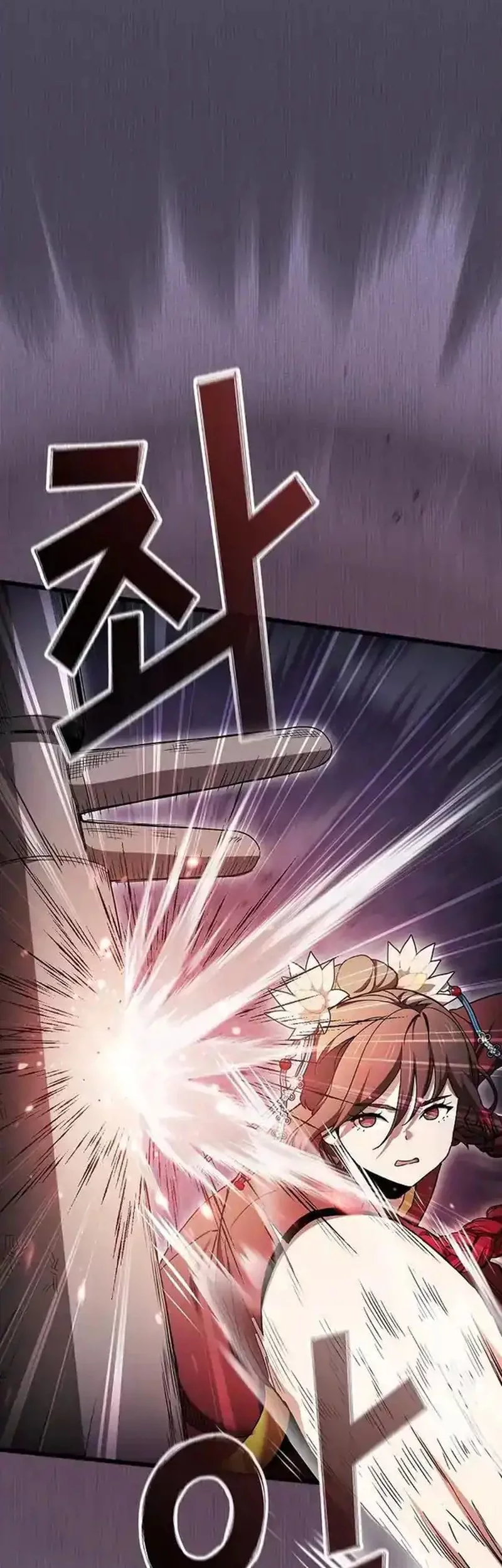 Who’s threatening you with a knife to make you a Heavenly Demon? Chapter 7 Gambar 52