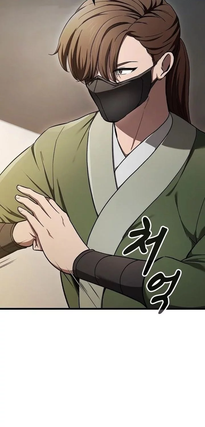 Who’s threatening you with a knife to make you a Heavenly Demon? Chapter 8 Gambar 8