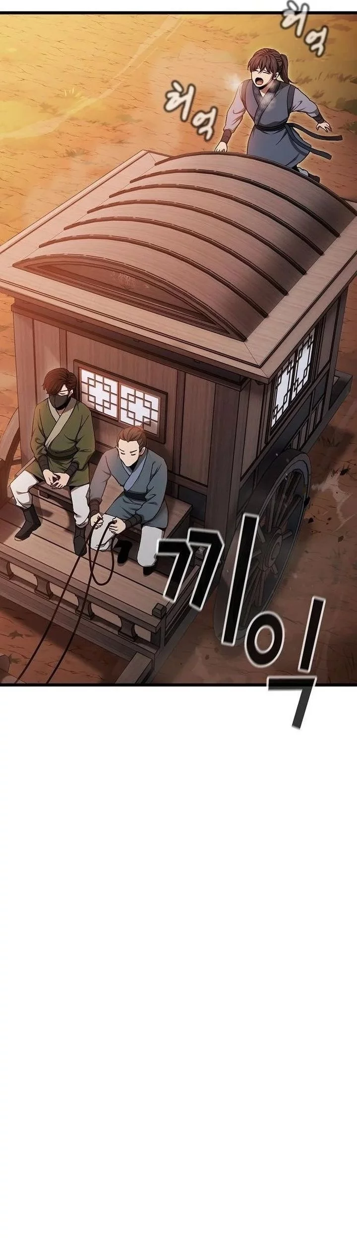 Who’s threatening you with a knife to make you a Heavenly Demon? Chapter 8 Gambar 29