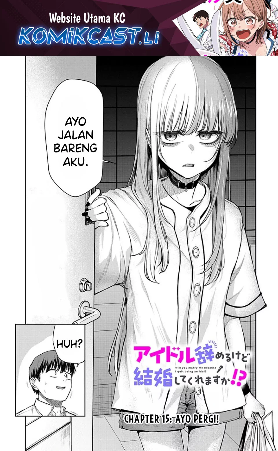 Komik Will You Marry Me If I Quit Being an Idol?! Chapter 15 gambar nomor 1
