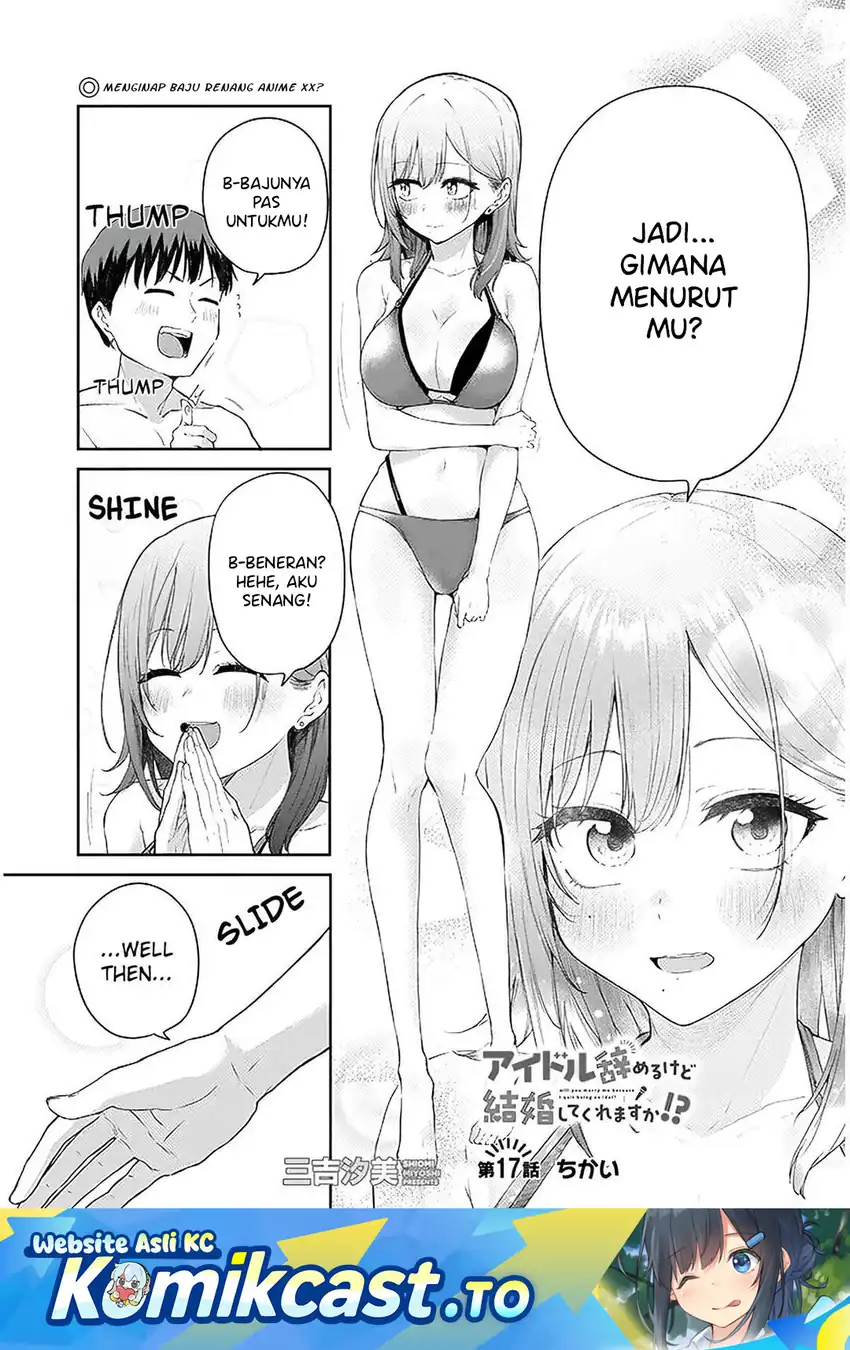 Manga Will You Marry Me If I Quit Being an Idol?! Chapter 17 gambar nomor 2