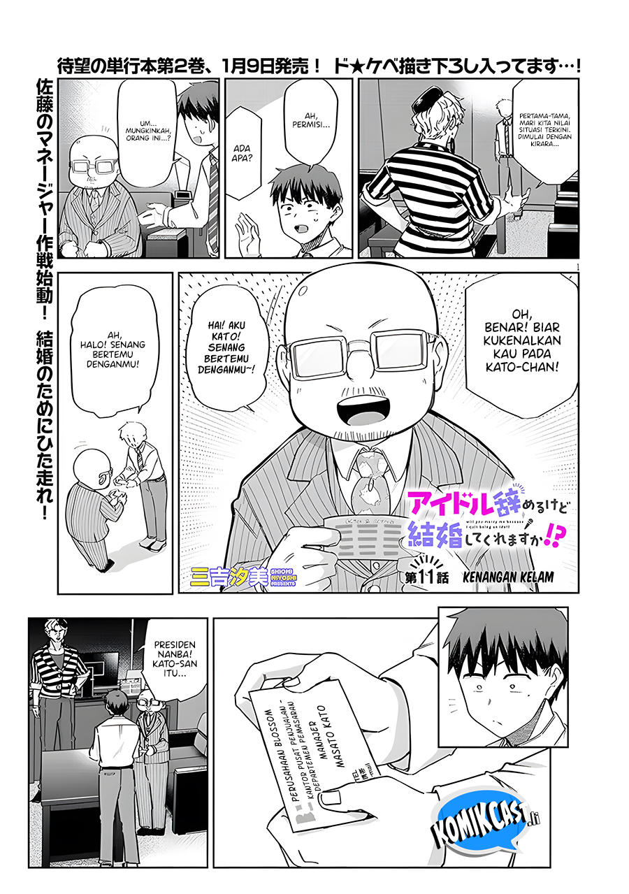 Manga Will You Marry Me If I Quit Being an Idol?! Chapter 11 gambar nomor 2