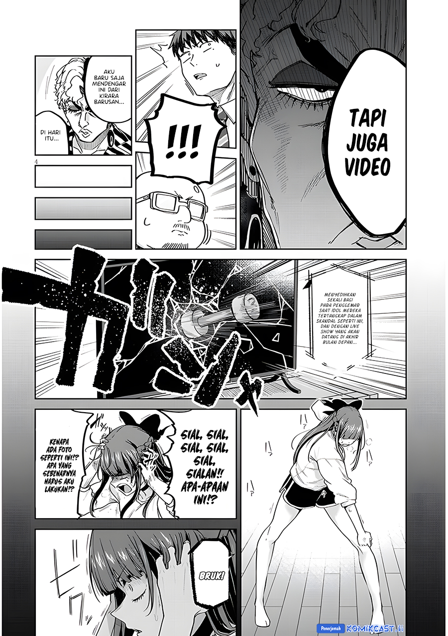 Will You Marry Me If I Quit Being an Idol?! Chapter 11 Gambar 5