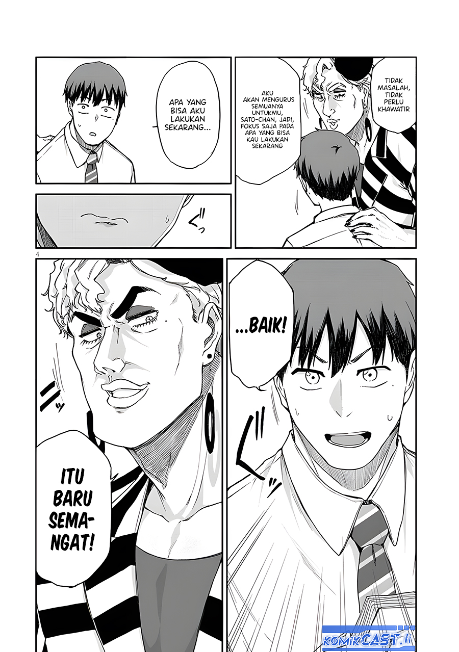 Will You Marry Me If I Quit Being an Idol?! Chapter 12.1 Gambar 4