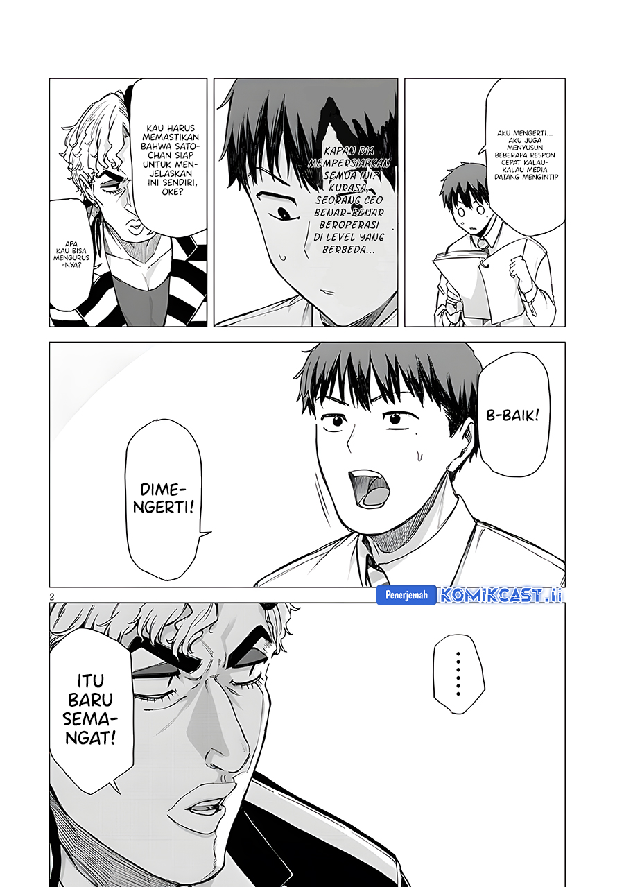 Manga Will You Marry Me If I Quit Being an Idol?! Chapter 12.1 gambar nomor 2