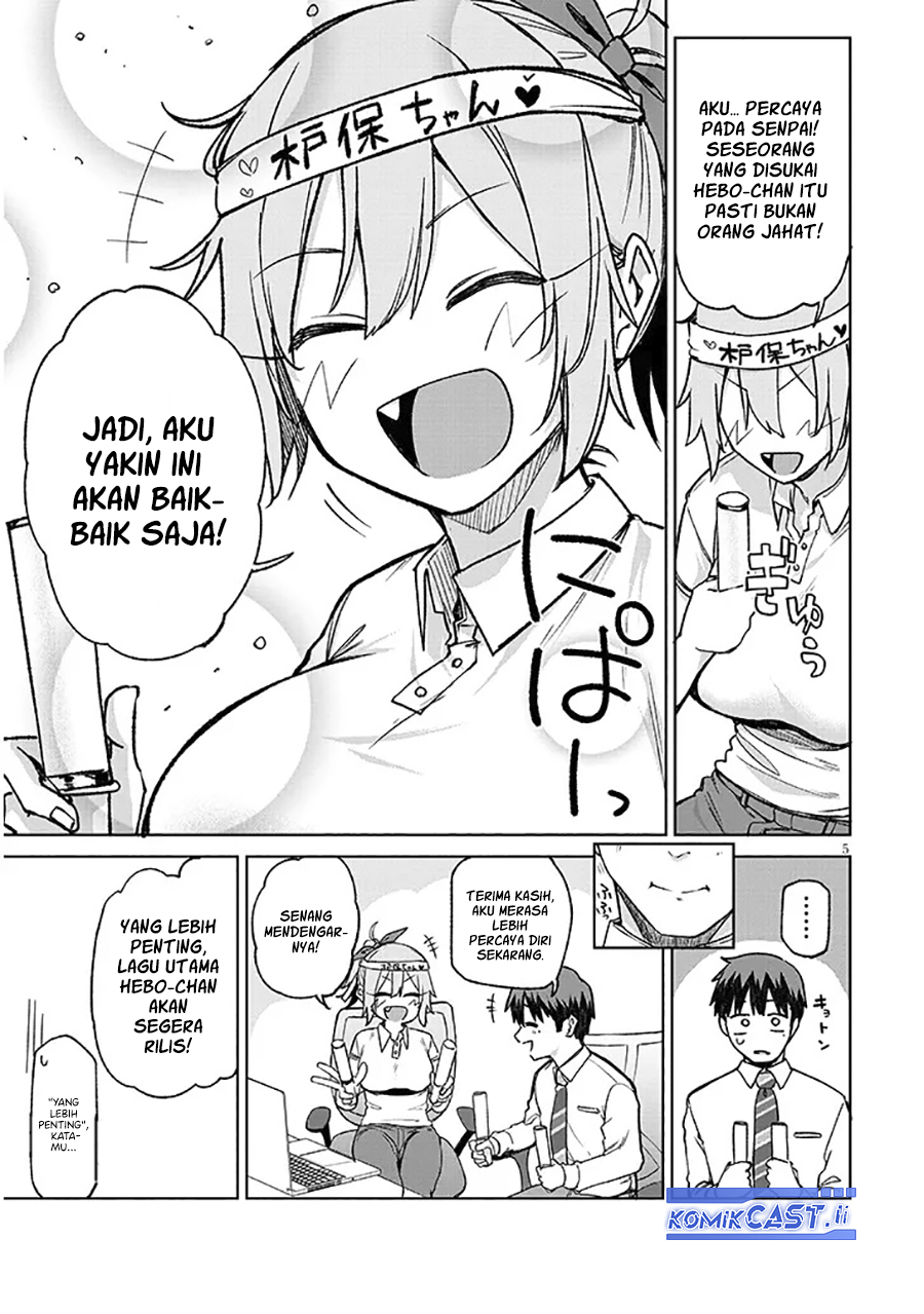 Will You Marry Me If I Quit Being an Idol?! Chapter 13.1 Gambar 5