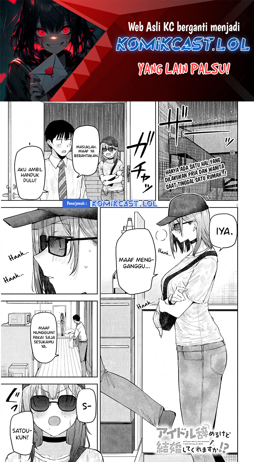 Komik Will You Marry Me If I Quit Being an Idol?! Chapter 3.1 gambar nomor 1