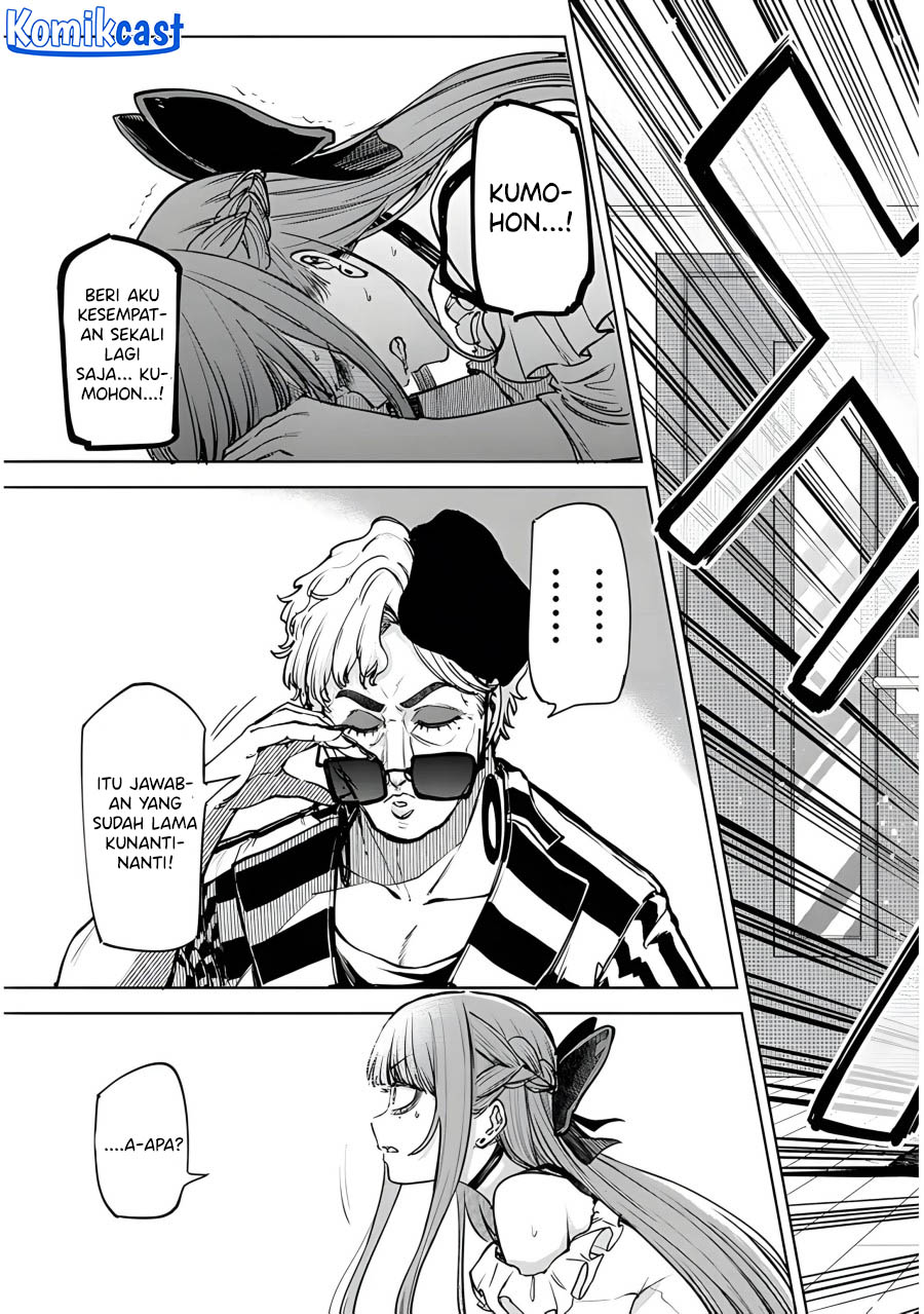 Will You Marry Me If I Quit Being an Idol?! Chapter 6 Gambar 23