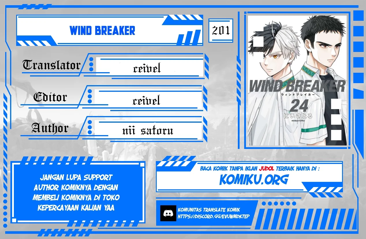 Komik Wind Breaker (NII Satoru) Chapter 201 gambar nomor 1