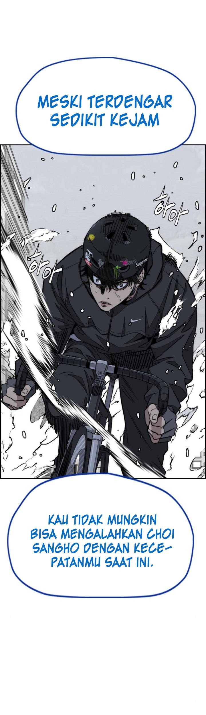 Wind Breaker Chapter 550 Gambar 13