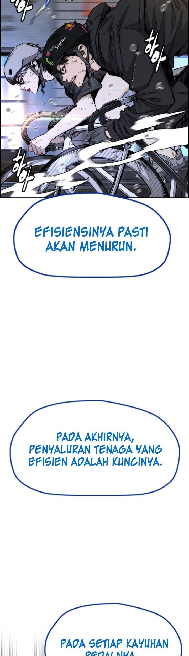 Wind Breaker Chapter 550 Gambar 5