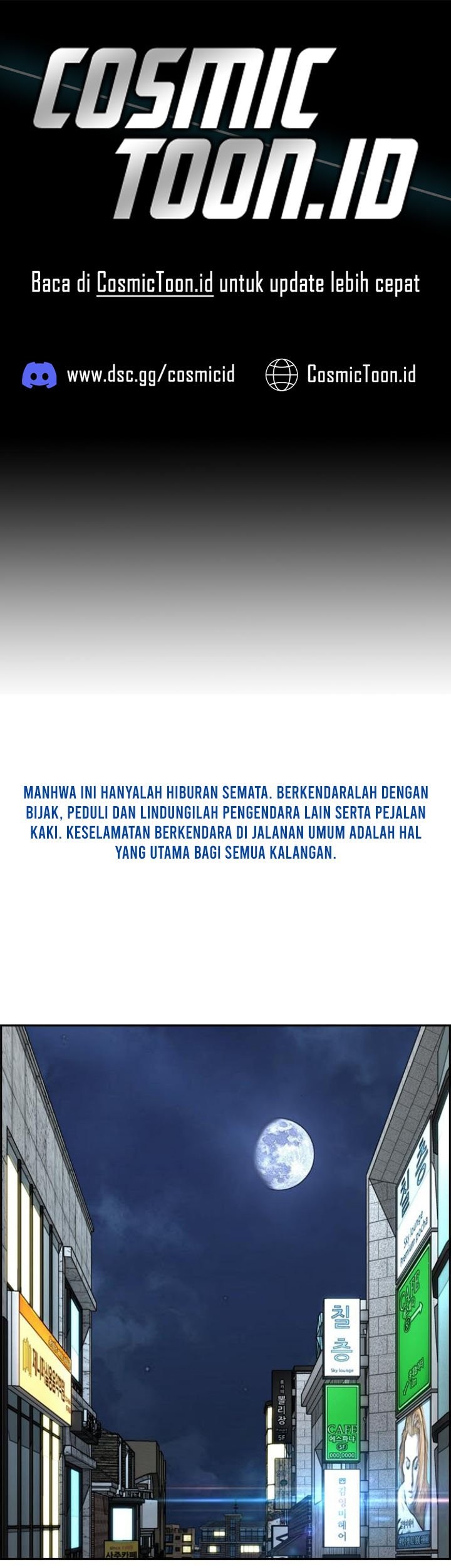 Manhwa Wind Breaker Chapter 550 gambar nomor 2