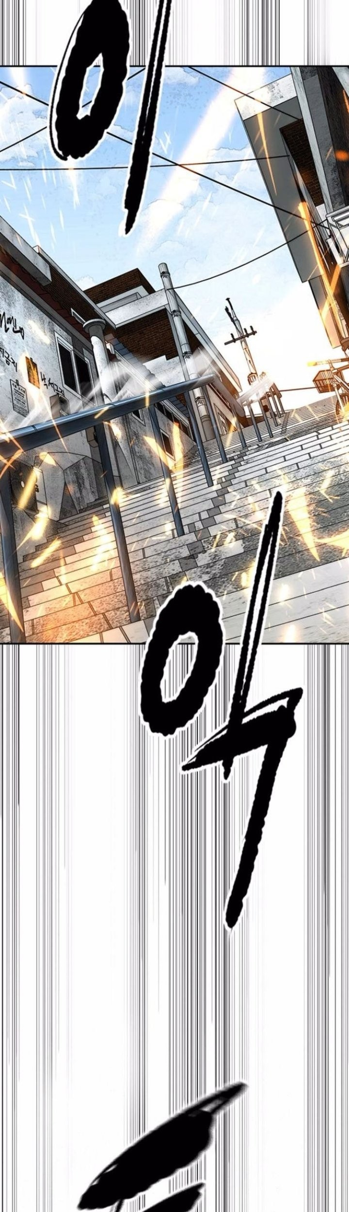 Wind Breaker Chapter 552 Gambar 18