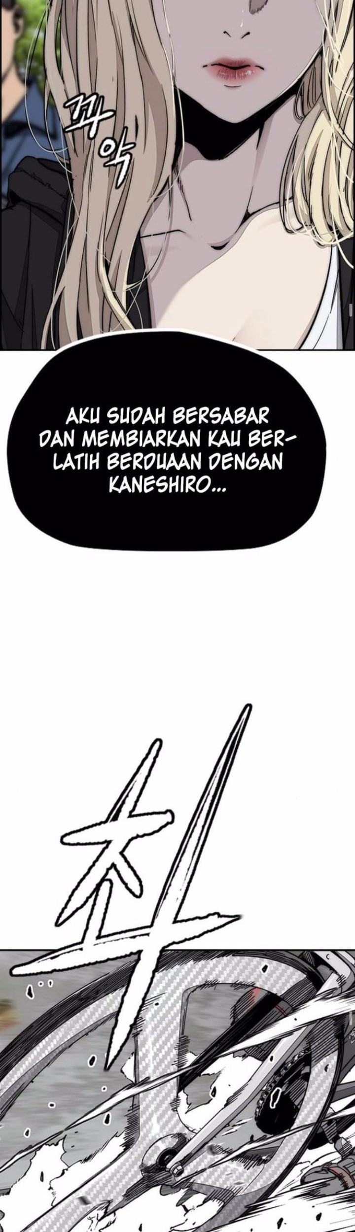 Wind Breaker Chapter 552 Gambar 27