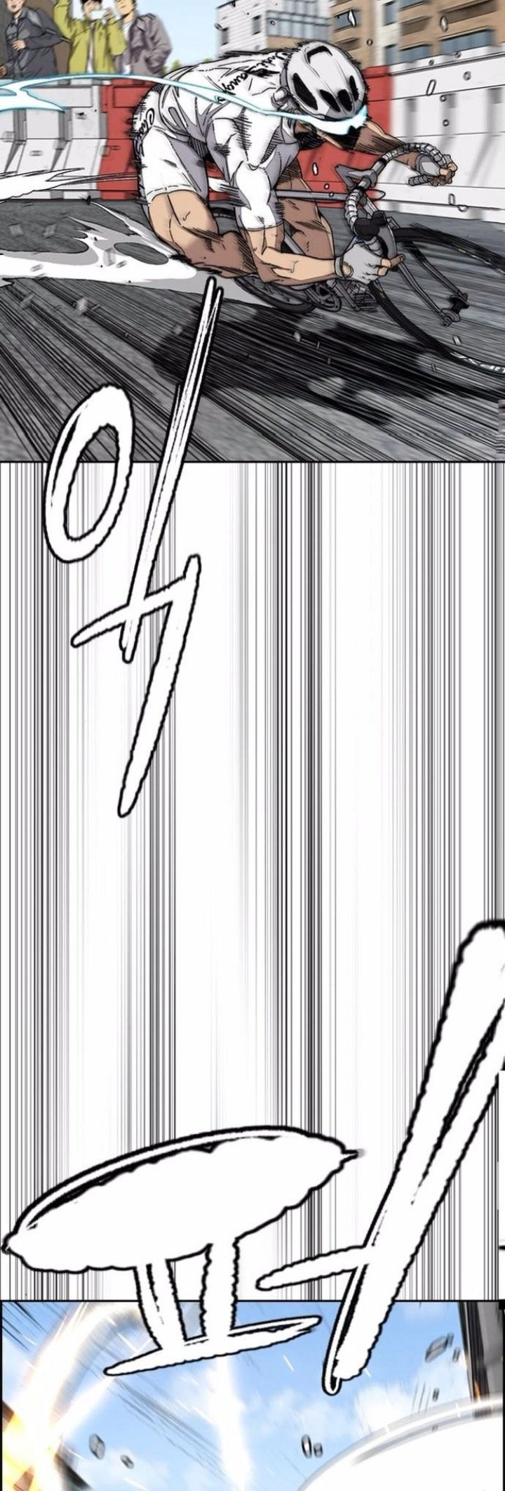 Wind Breaker Chapter 552 Gambar 38