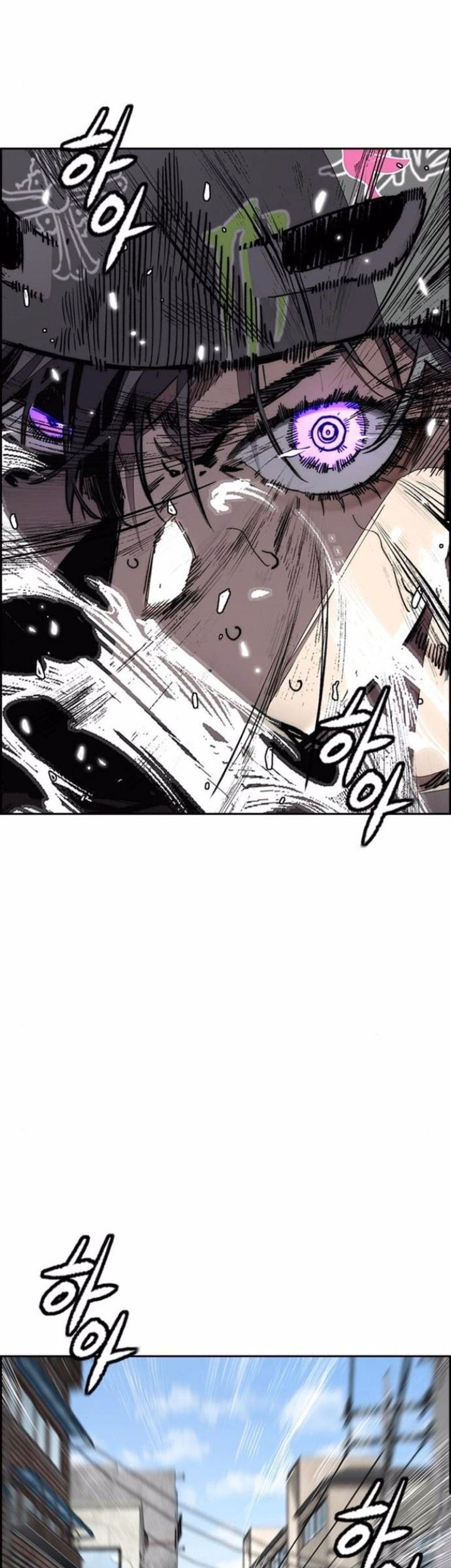 Wind Breaker Chapter 552 Gambar 30