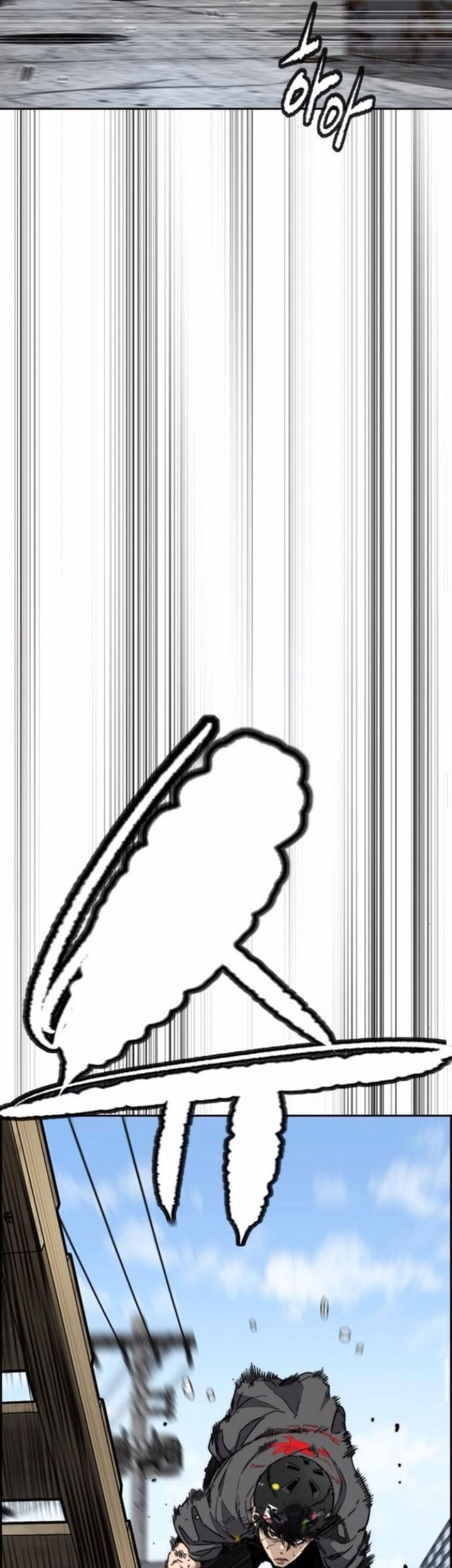 Wind Breaker Chapter 552 Gambar 54