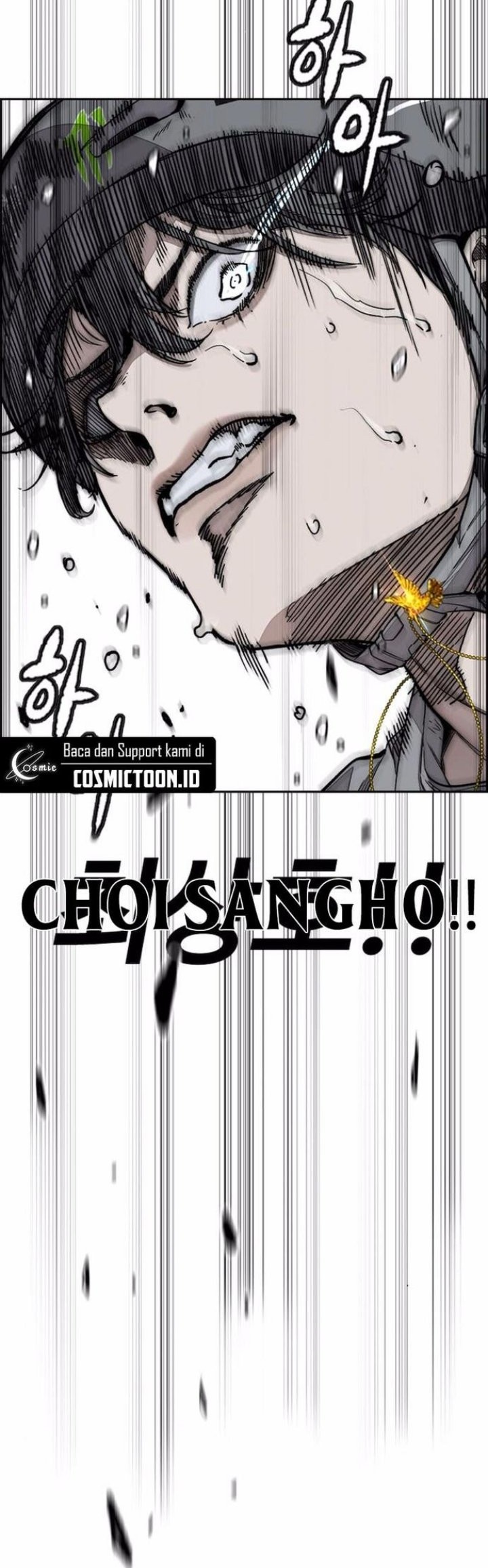 Wind Breaker Chapter 552 Gambar 81