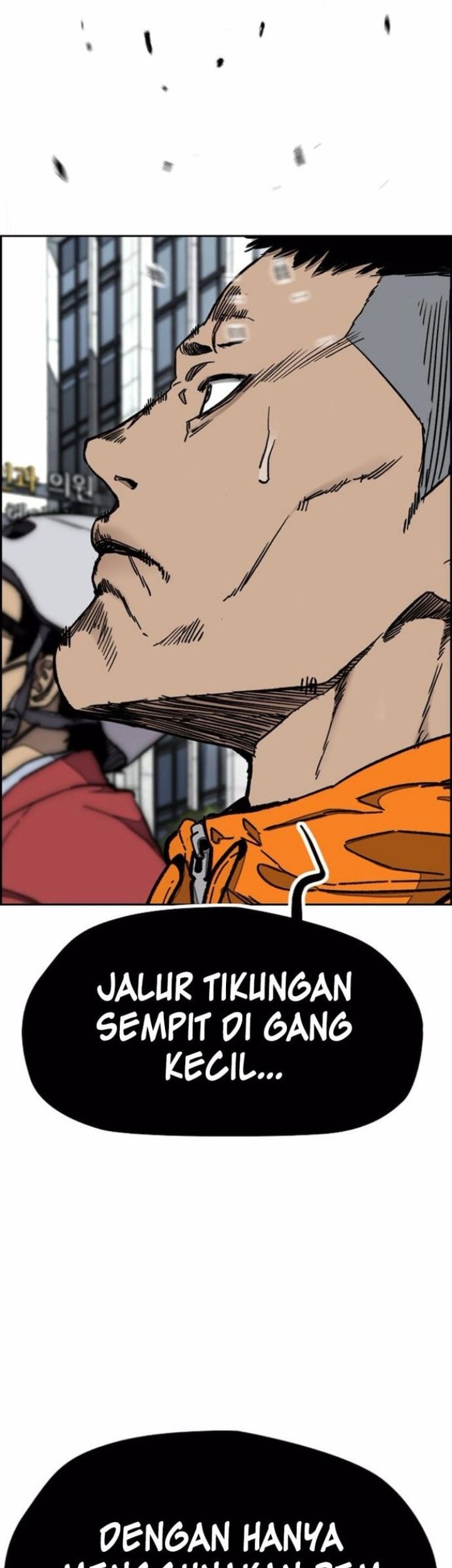 Wind Breaker Chapter 552 Gambar 5