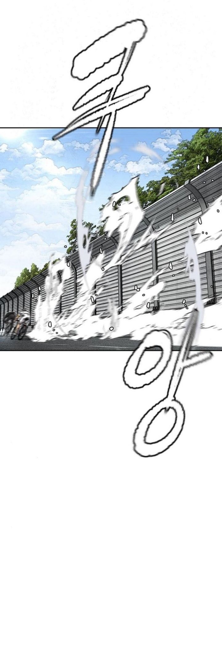 Wind Breaker Chapter 553 Gambar 17