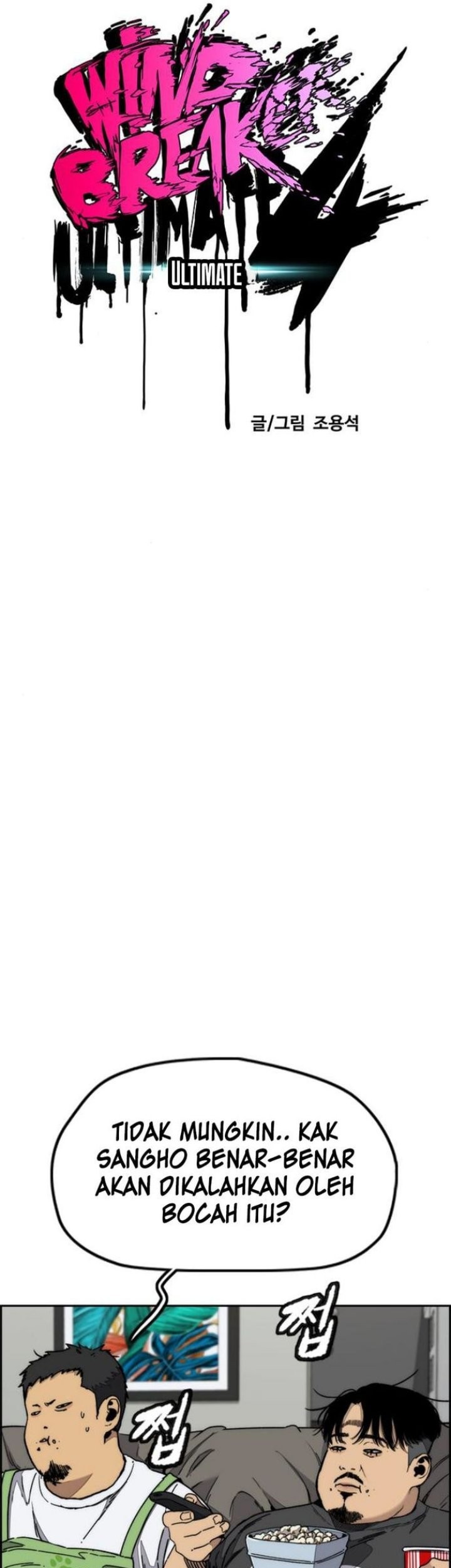 Wind Breaker Chapter 553 Gambar 18